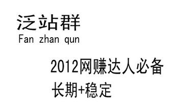 �齫Ӯ�Ƽ���������Ƶ���½�ͨ��ɯ�����ְ������б�ͽ59�� ץ��215��...